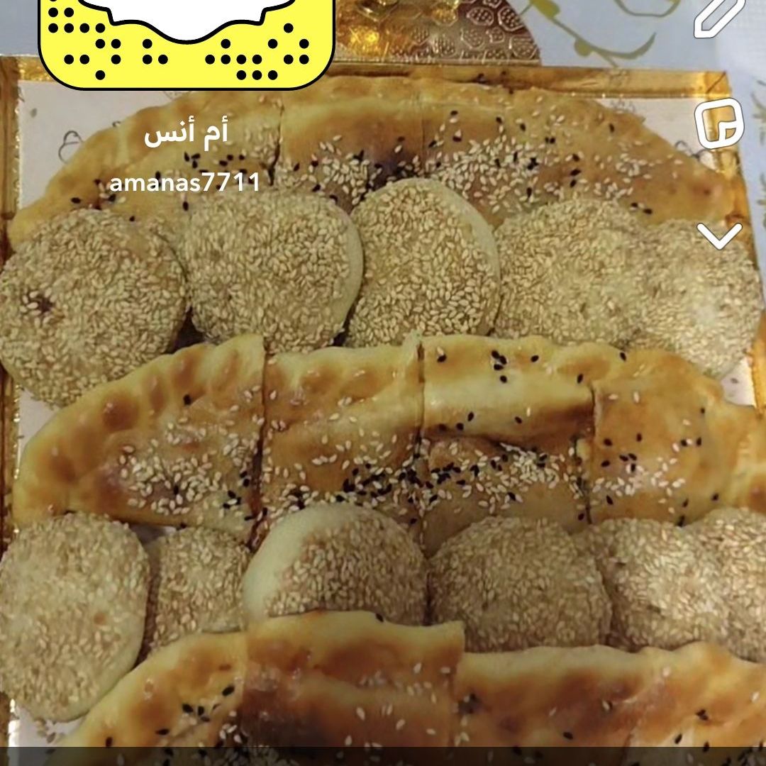 معجنات منوعه طريه بحشوات مختلفه