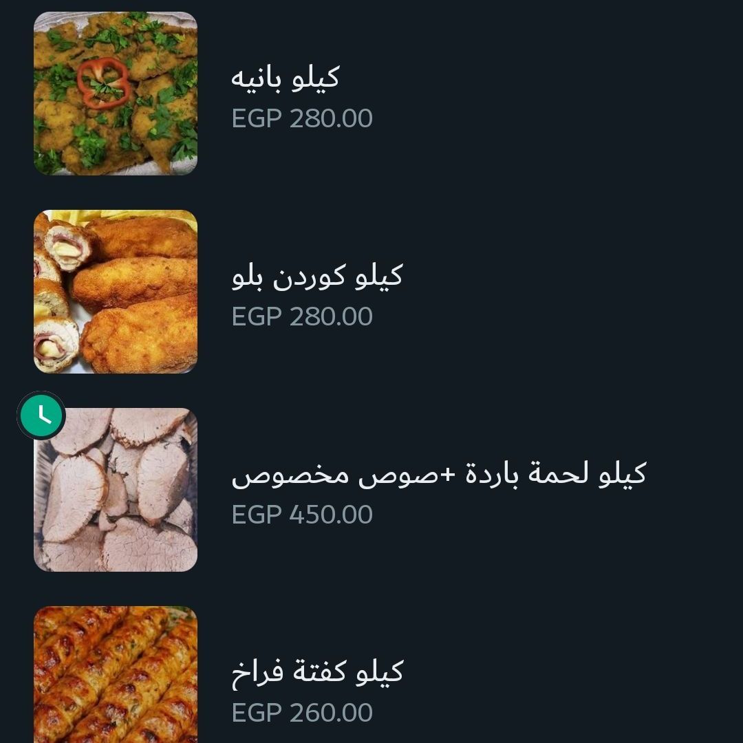 مع مطبخ اوشو
عندك عزومة وشايلة هم التجهيز ؟
عندك شغل ومفيش وقت تعملى أكل؟
زهقتو من أكل الشارع والمطاعم ؟
مرهقة ومش قادرة تعملى أكل ؟
حابة تعملى وجبات للخير ومش عارفة تعملى الكمية اللى انتي عايزها ؟
دلوقتي مع مطبخ اوشو الحل سهل ريحي نفسك و استمتعى بوقتك وسيبى هم الأكل علينا هنعملك كل الأصناف اللى نفسك فيها بطعم و جودة ونظافة الأكل البيتى و أكيد هيبقى معمول بكل حب .
من مطبخ اوشو تقدرى تطلبى الأكل مستوى بطعم وتسوية مطبخ ميمو المميز وكمان تقدرى تطلبى الأكل على التسوية و تطلعى تسوى وتحمرى براحتك وطبعآ أكلنا بيكون مغلف بكل نظافة وهتكوني مطمنة
تقدرى تطلبى الأوردر و هيوصل لباب بيتك
للتواصل والحجز : 01143772807
ده لينك المنيو والتفاصيل
https://wa.me/c/201143772807