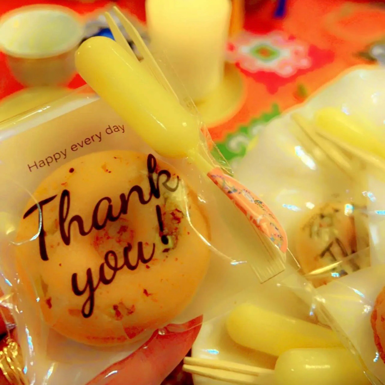 قرص عقيلي مع الصوص