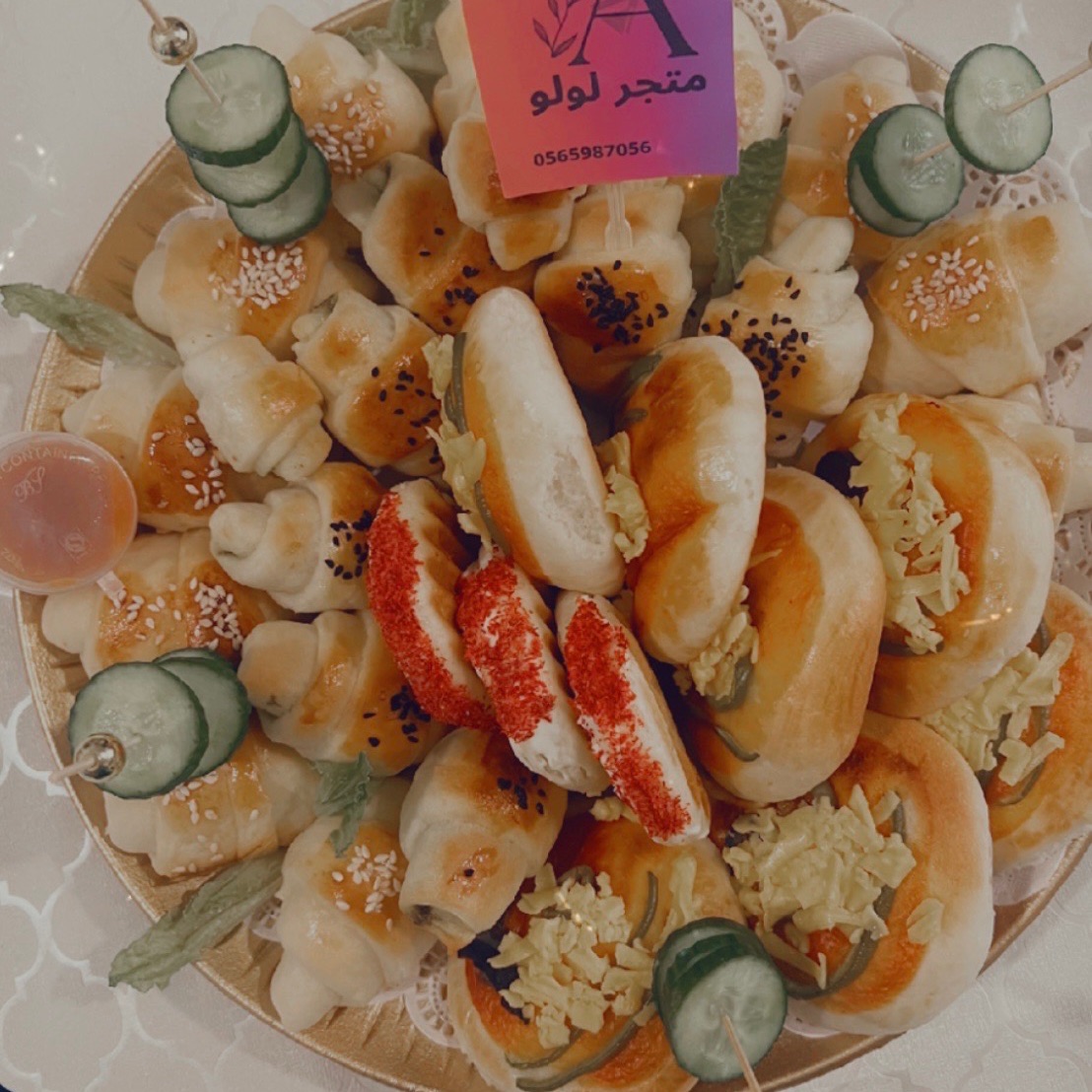 مشكل معجنات