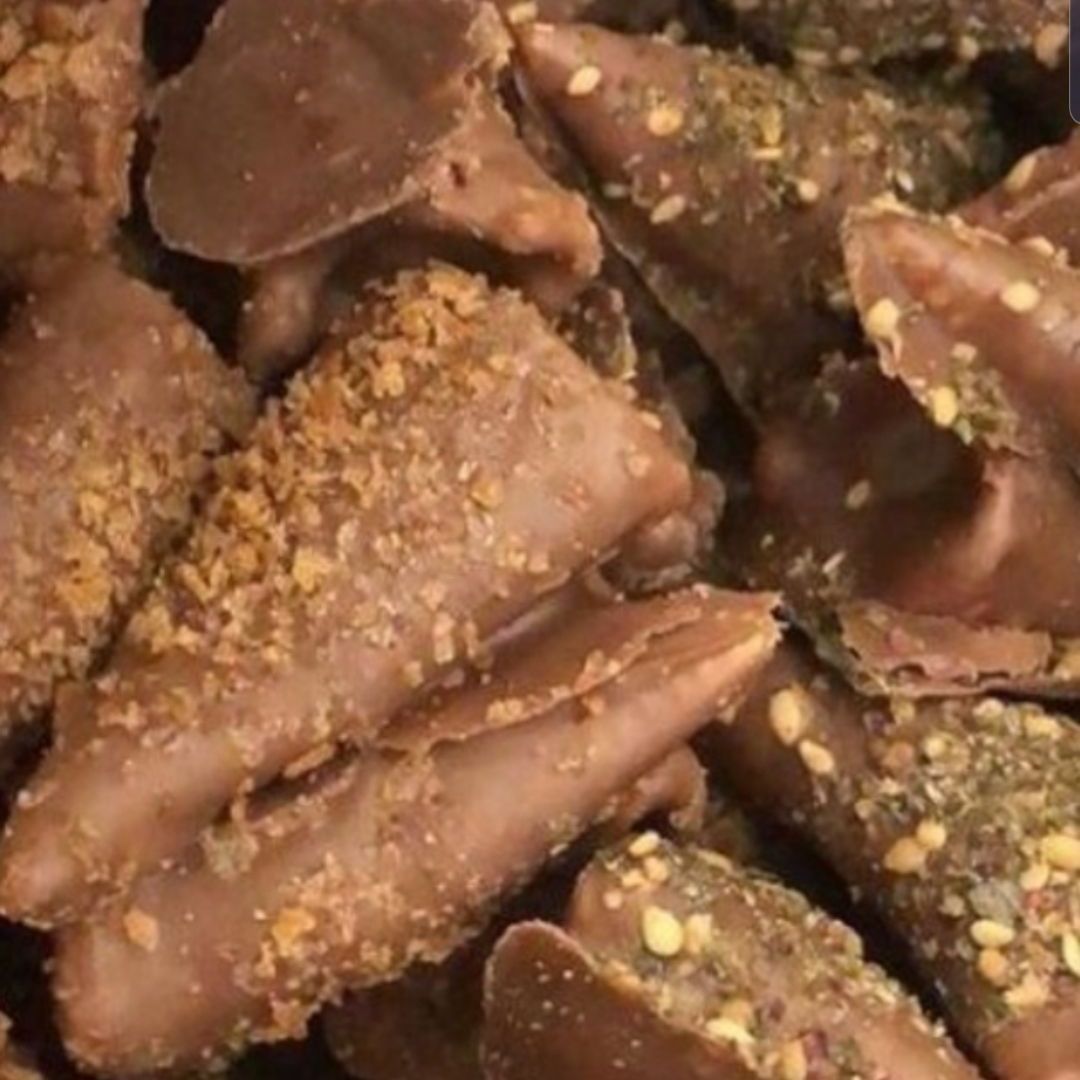 شوكو شيبس نص كيلو