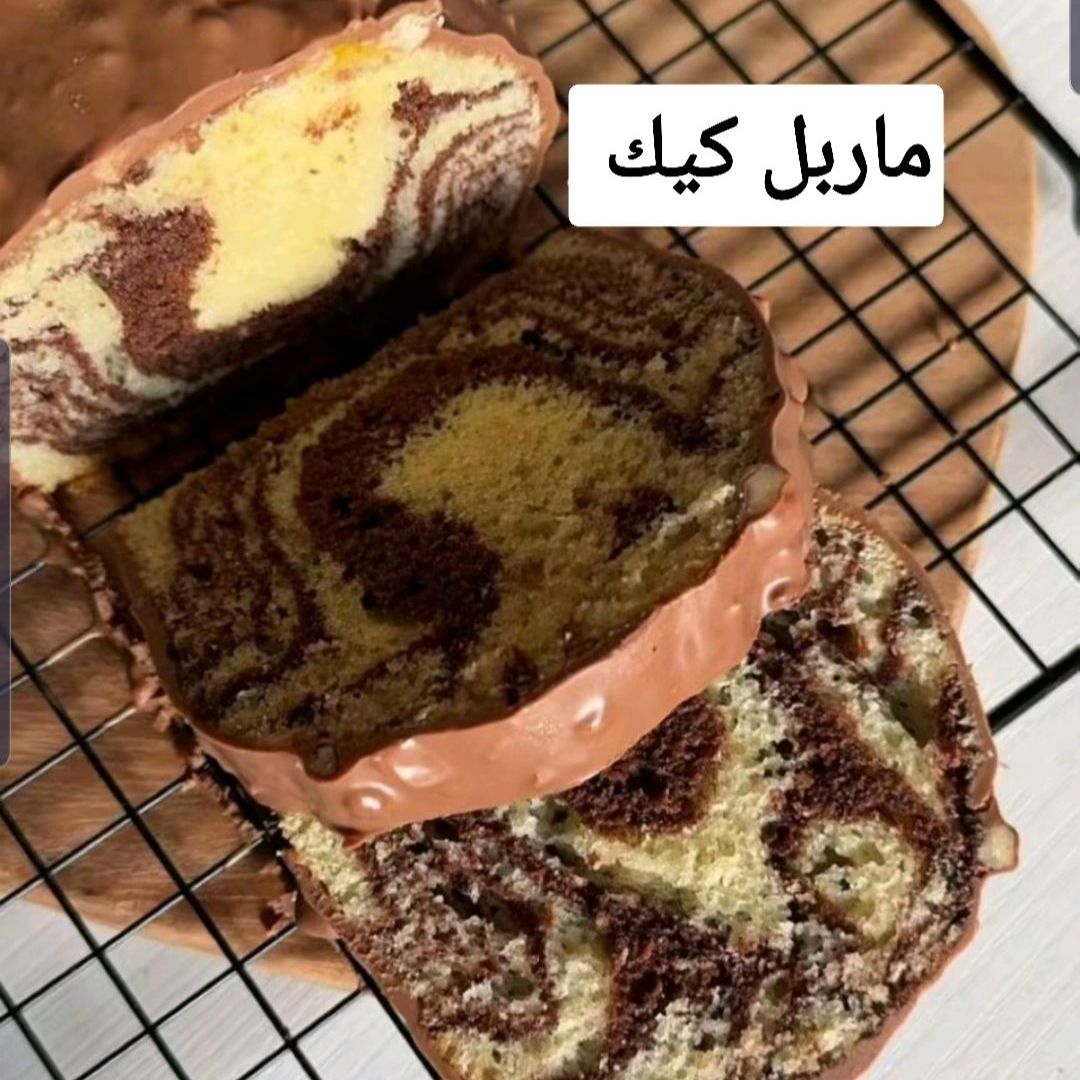 ماربل كيك حجم كبير