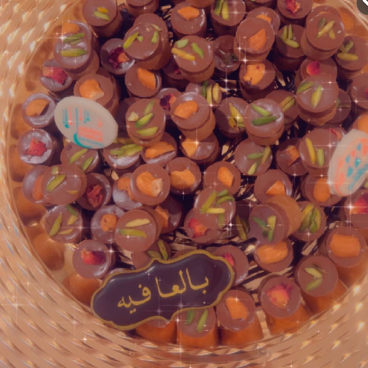 حلى الفول السوداني بطريقه مختلفه