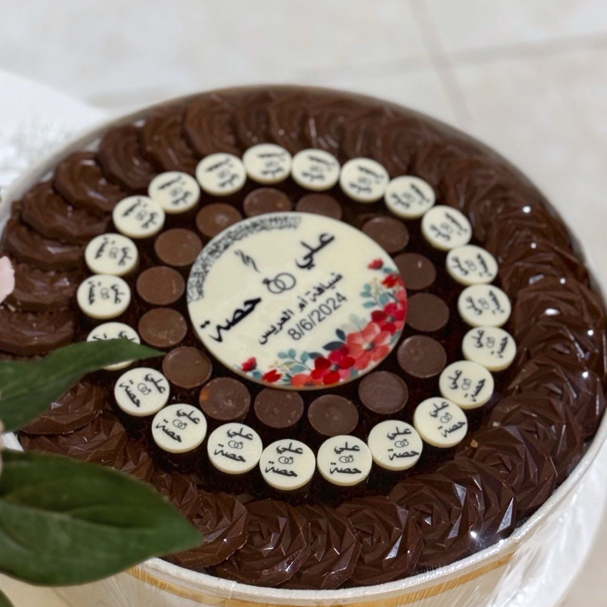 حسوات مختلفة على حسب الطلب