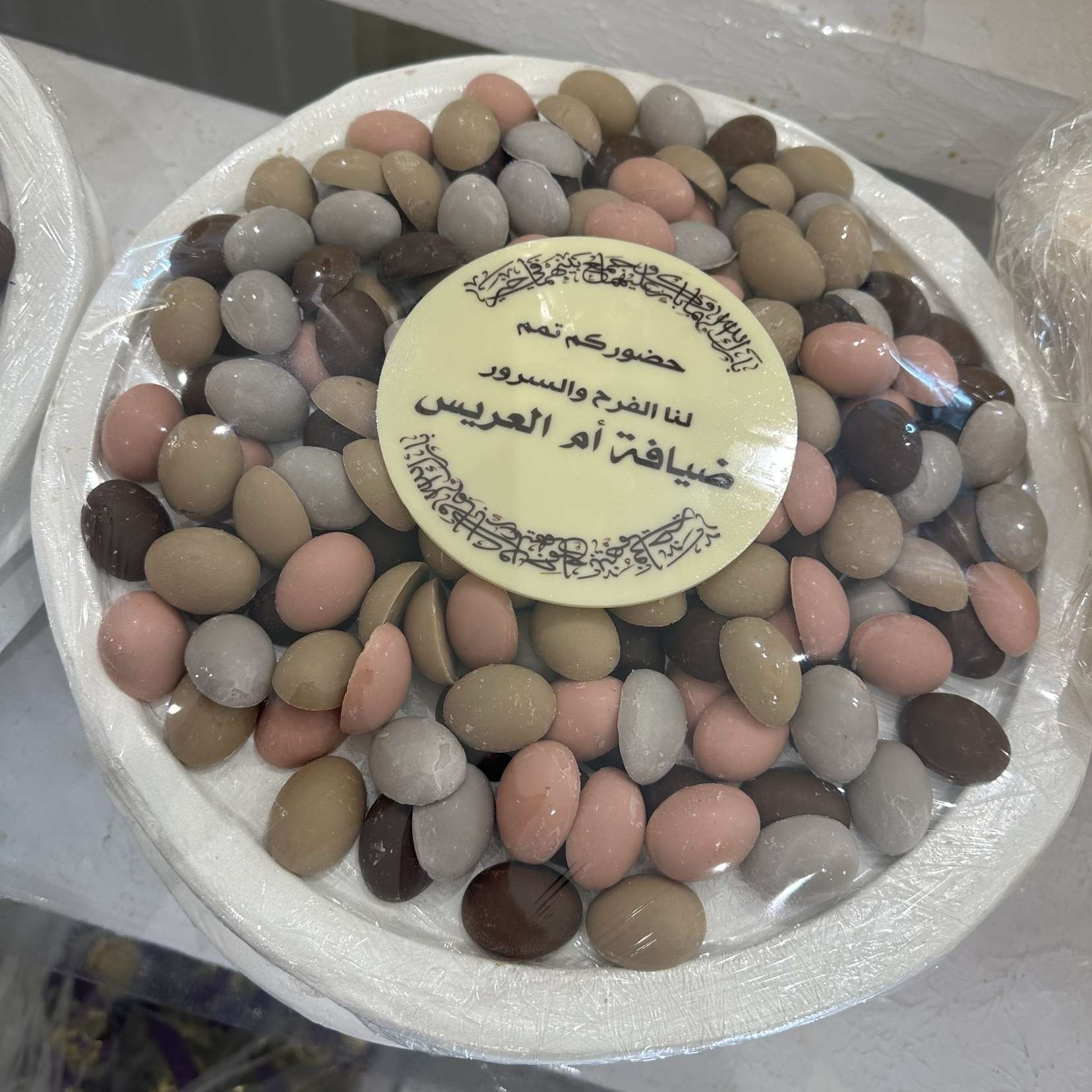 على حسب اختيارك للون