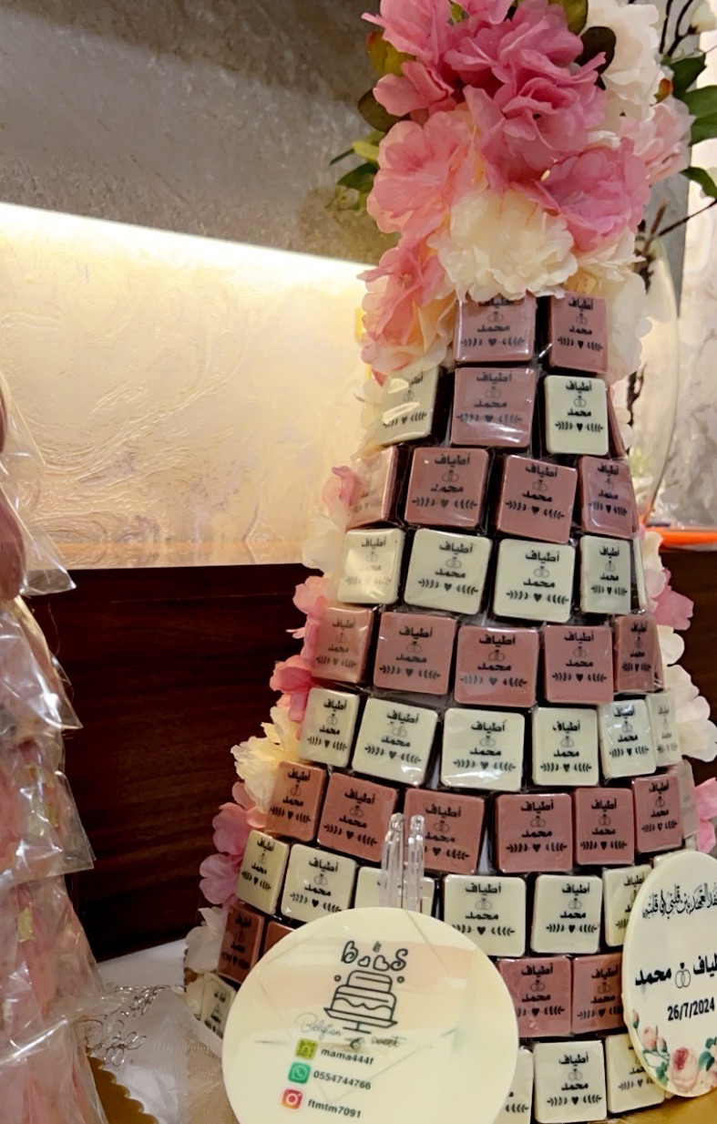 هرم شوكولاتة سعر الكيلوو  ريال 180