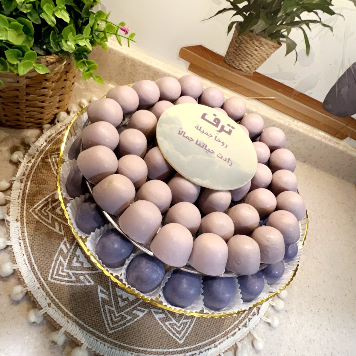 مختلف الحشوات