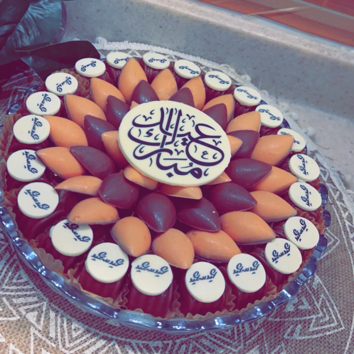 هذي الصينية نص كيلووو