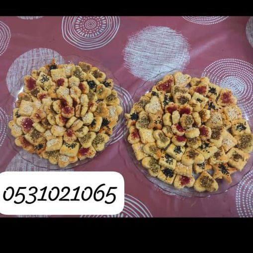 بيتفور مالح بنكهات متعدده(
الزعتر.السماق.السمسم.
الكمون.حبة البركه)