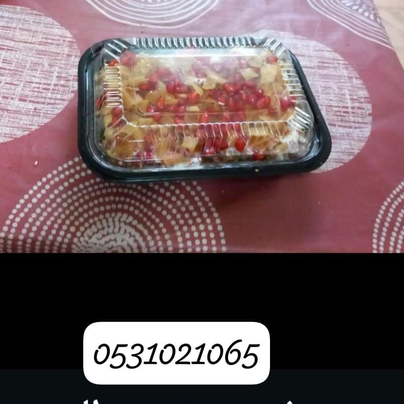 فتة ورق عنب