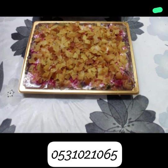 فتة ورق عنب صحن كبير