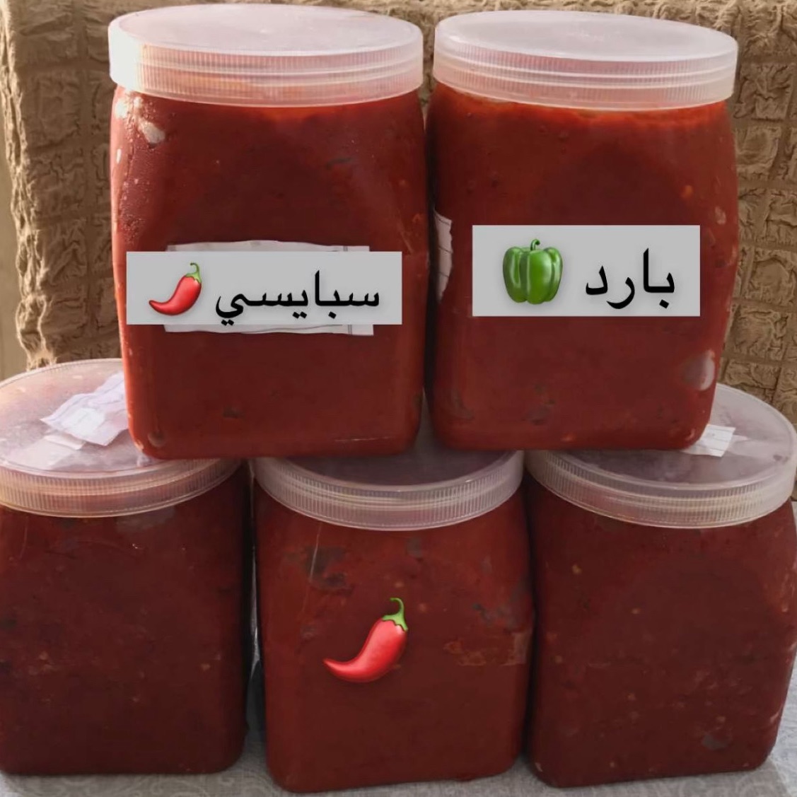 كشنه بيزا وجميع الاكلات العلبه ب٣٥