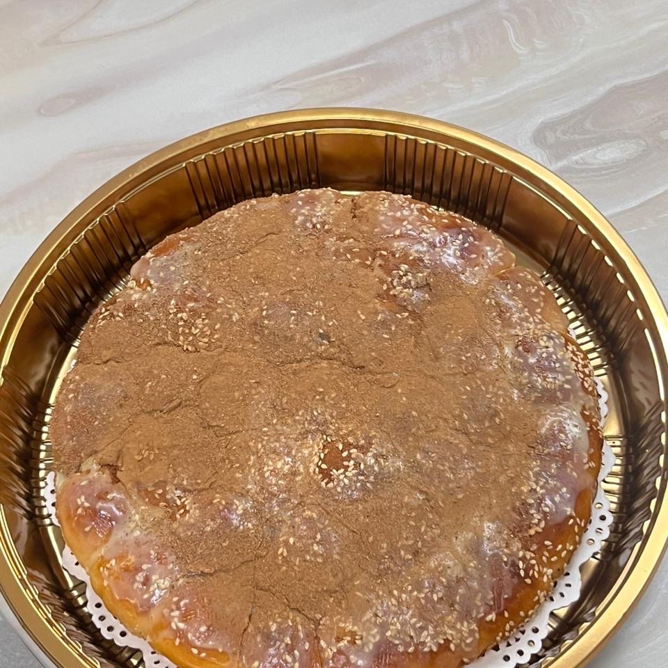 خليه بالقرفة