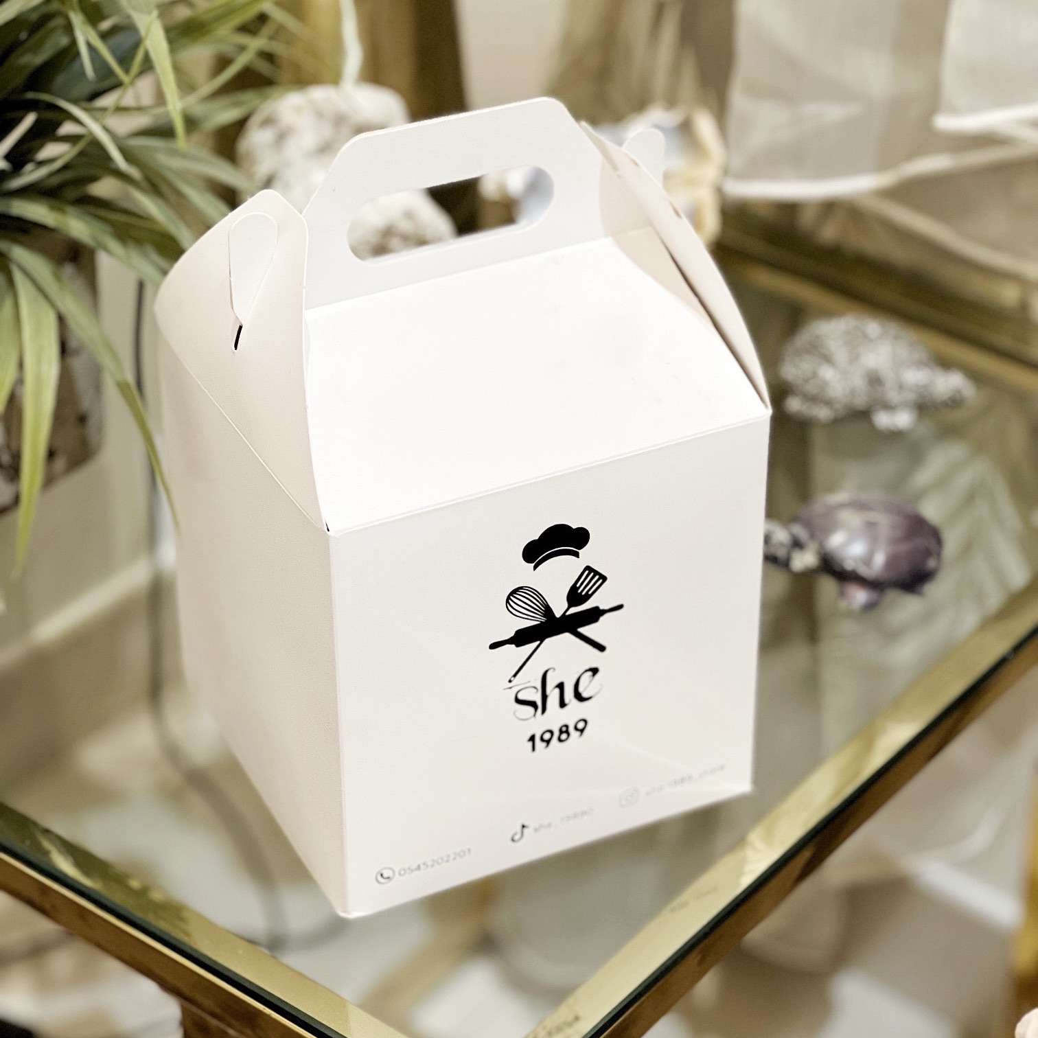 بوكس كرات السينبون