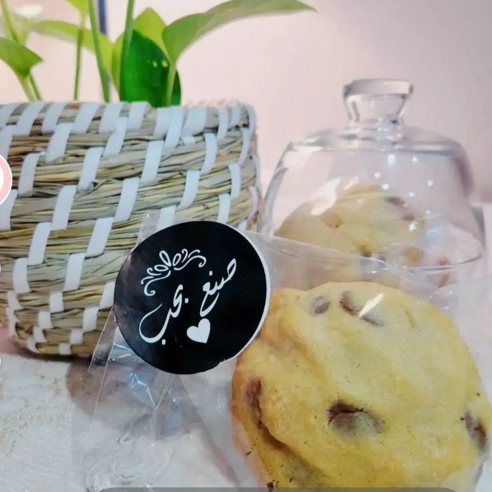 كلاسيك كوكيز 🍪