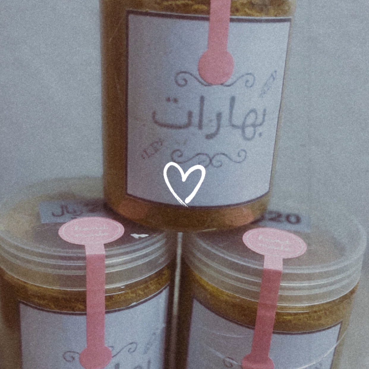 بهارات