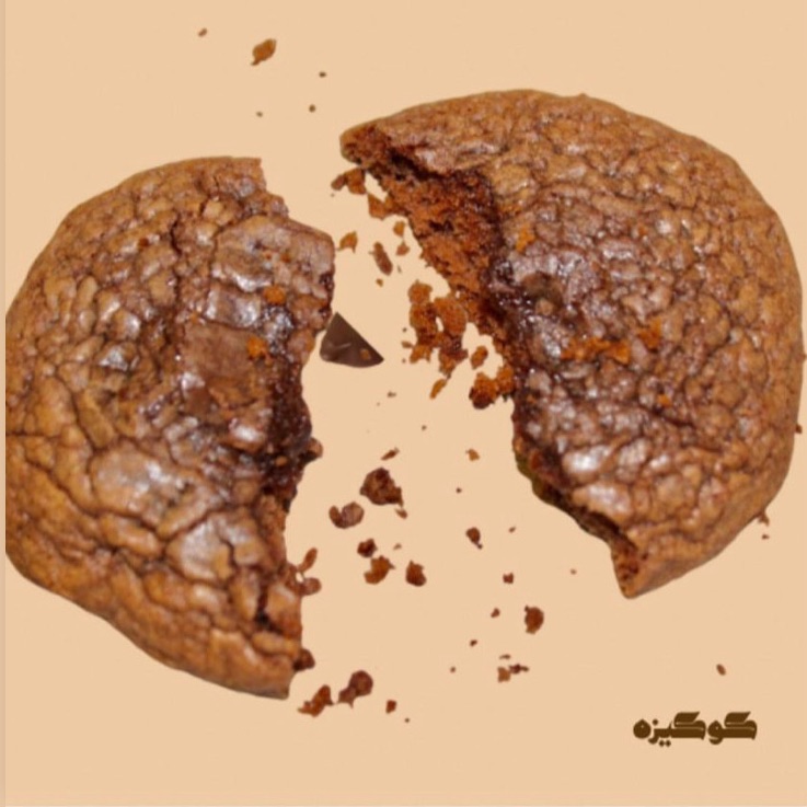 كوكيز البراونيز 💥
الأحجام 
الحبة الكبيره ب 4 ريال 
الحبة العادية ب 2 ريال 
الحبة الميني ب ١ ريال