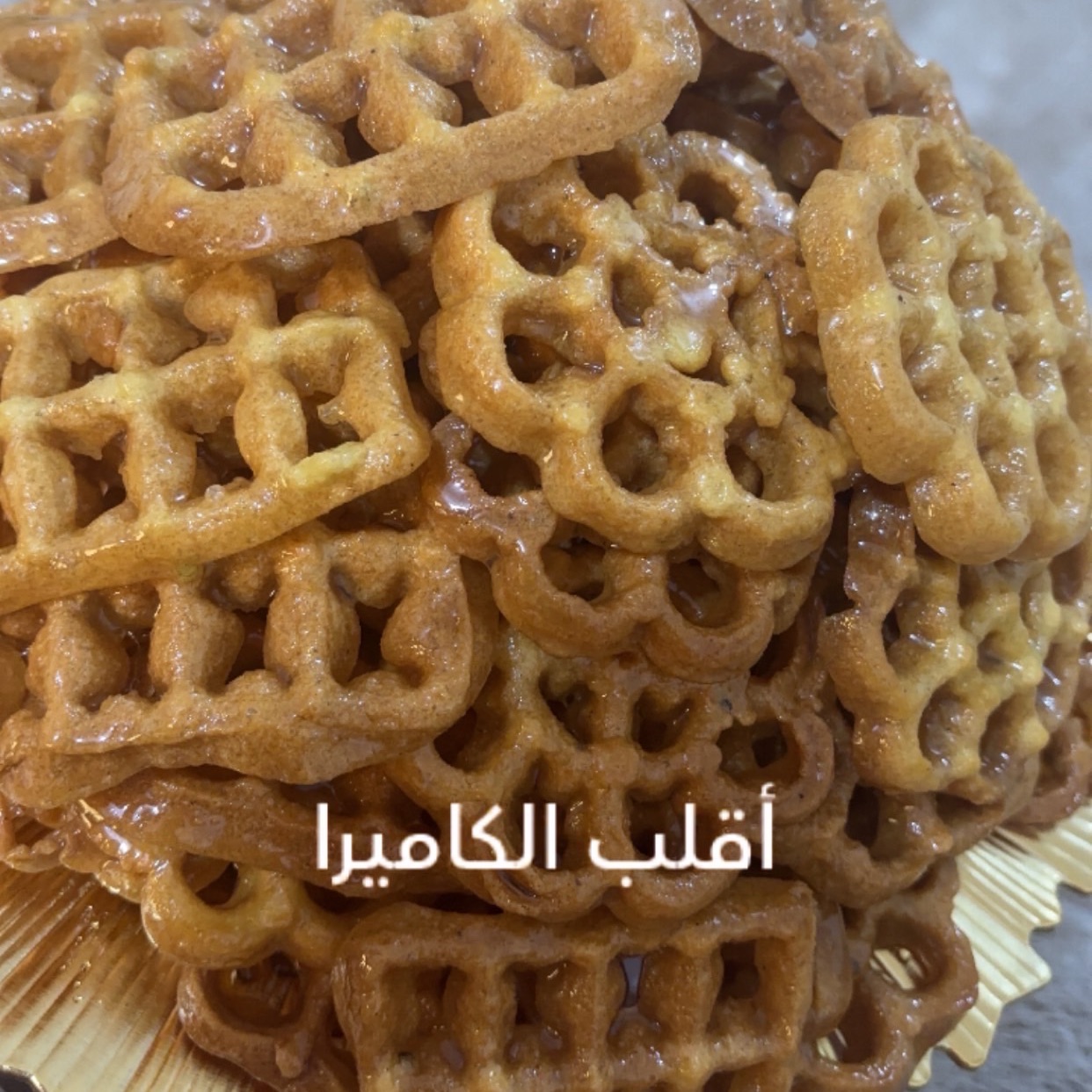 حلى ورد الشام