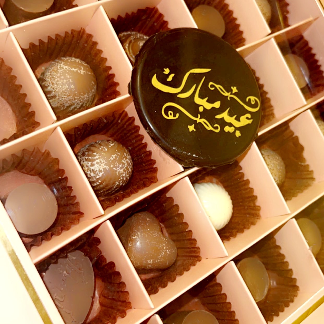 شوكليت بلجيكي بجميع الاشكال