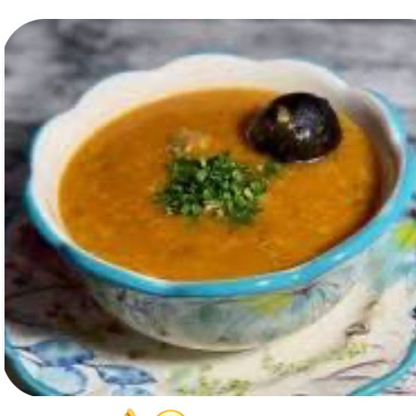 شوربه  الدجاج  حراق او بدون على حسب الطلب  شوربه لذيذة المذاق