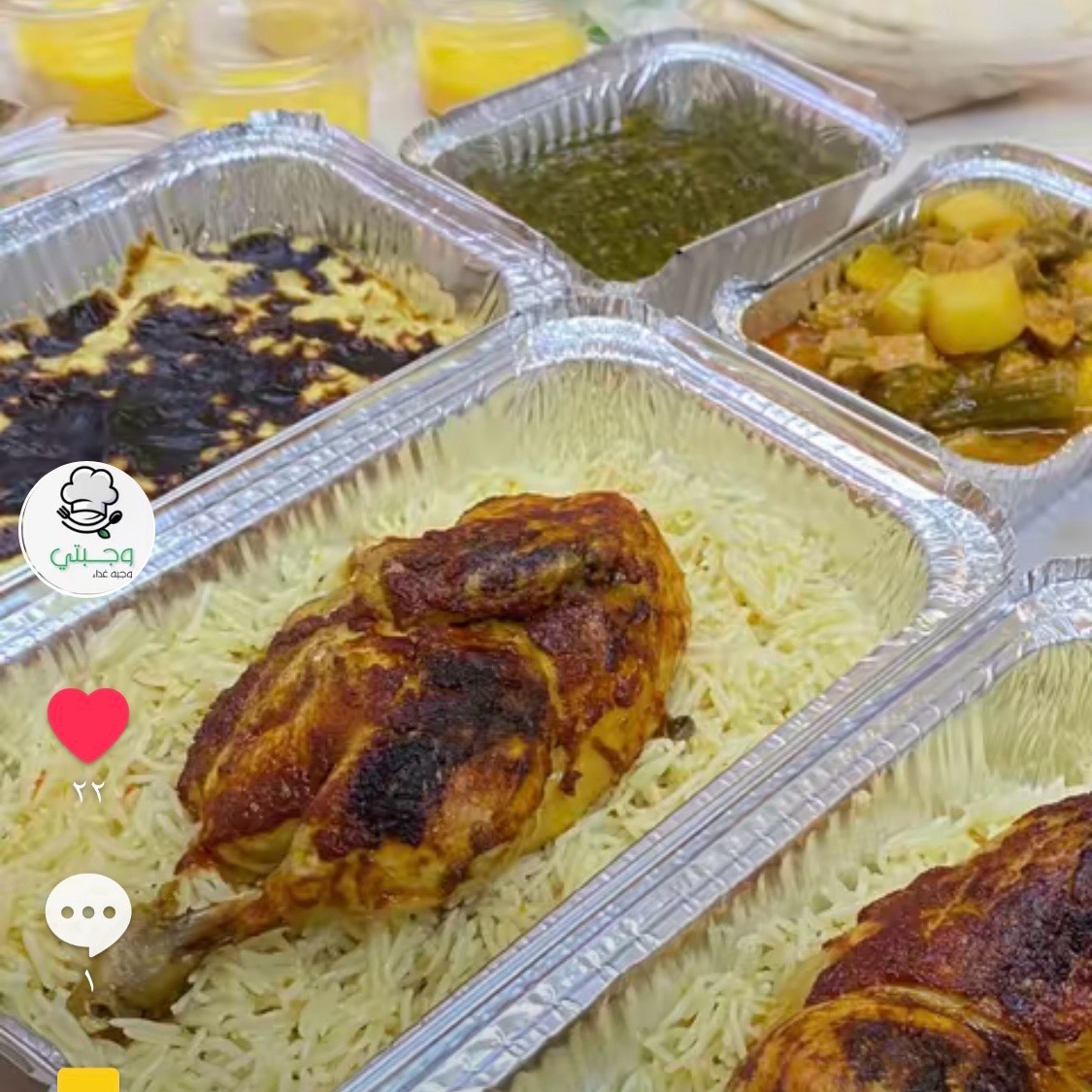 كبسات