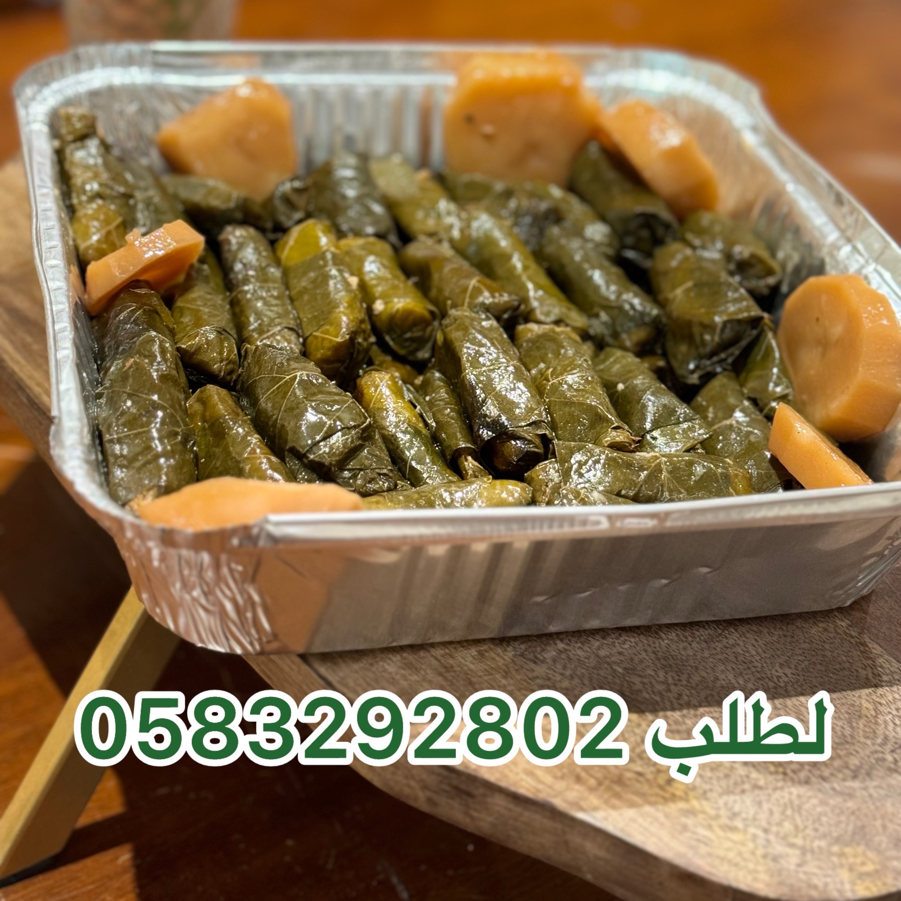 ورق عنب