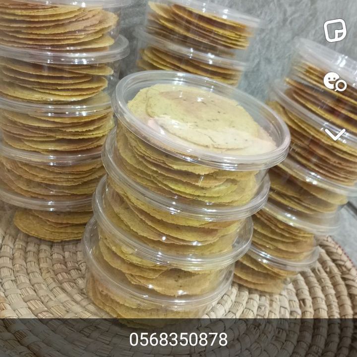 اقراص مقرمشة لذيذه