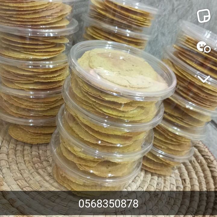 اقراص زمان اول