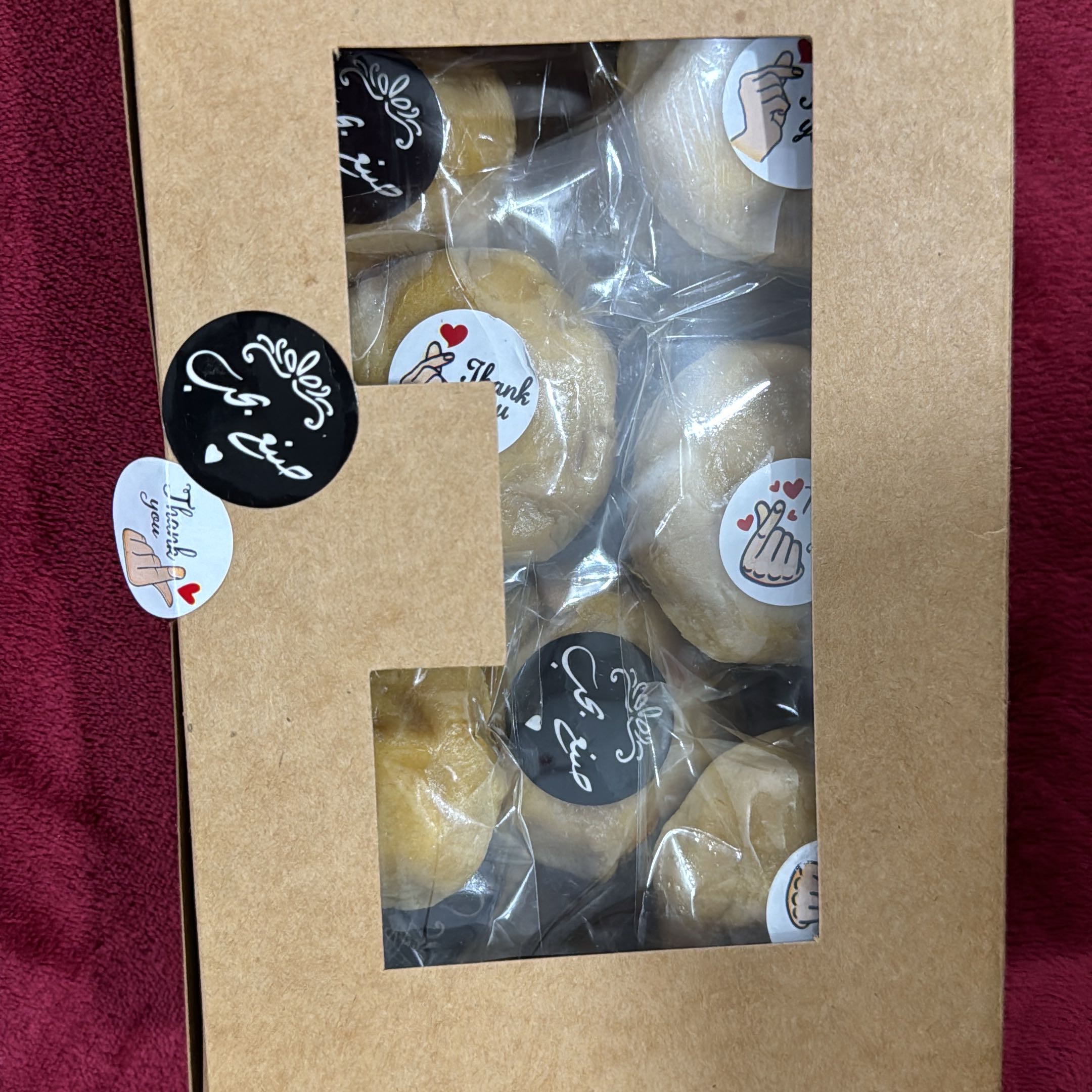 بوكس كوكيز الحبه ب٥ريال
إذا بتاخذ اكثر من ٥حبات يكون ب٤ريال