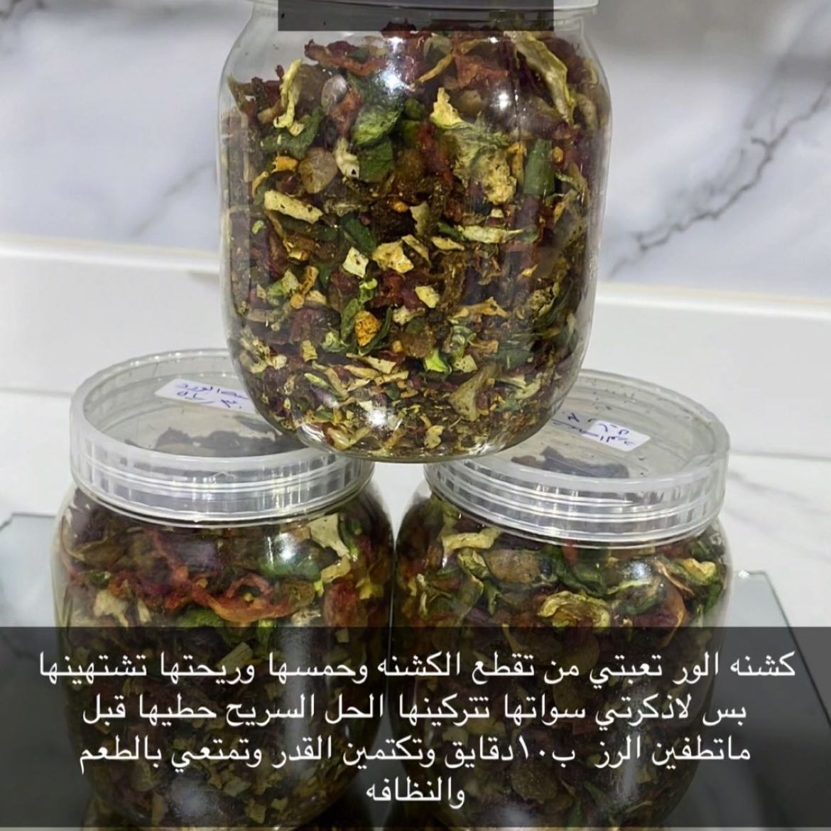 كشنه الور  ٥٠٠ملي جرام