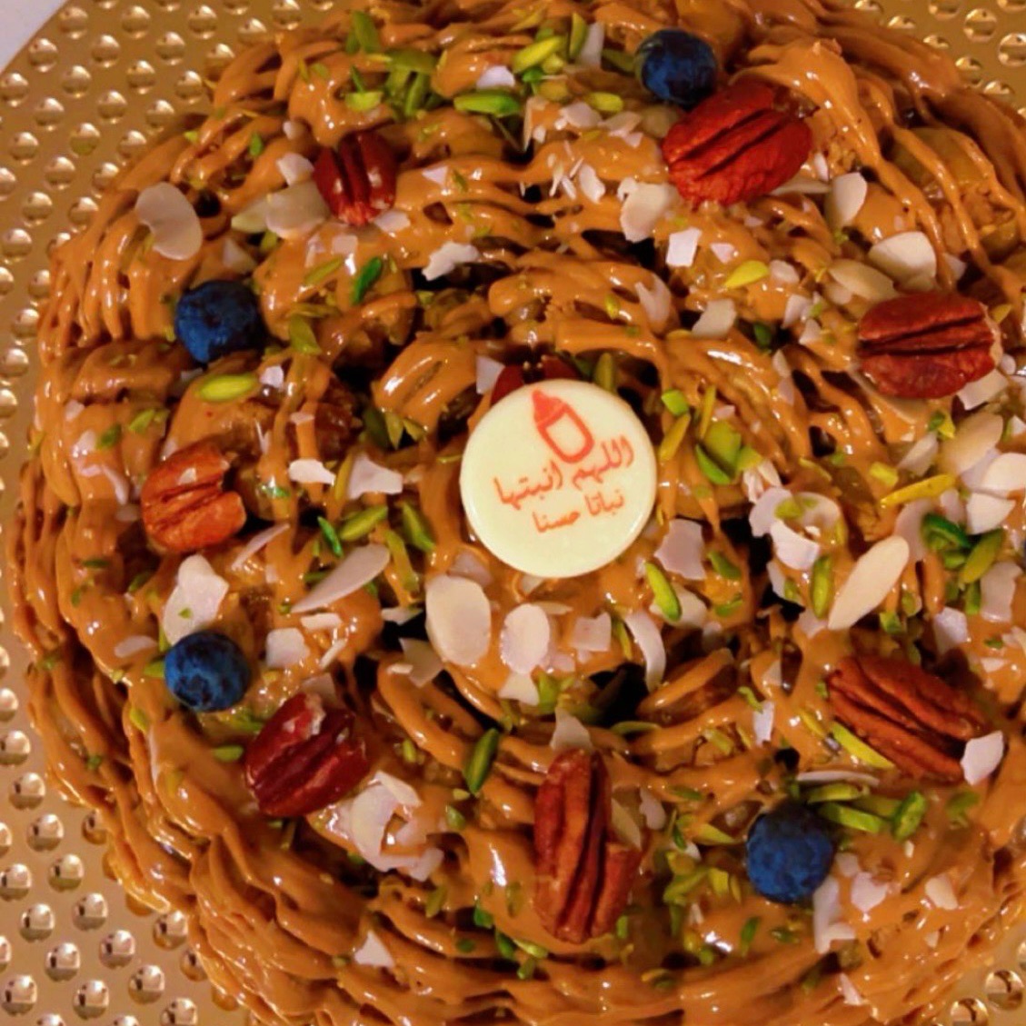 طلبيه لاستقبال مولوده