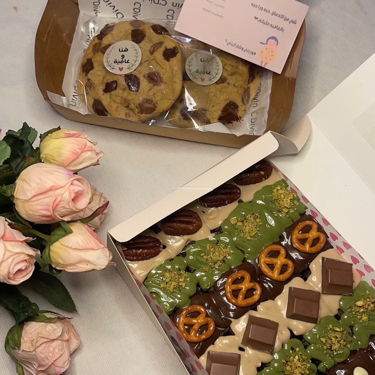 قطع براونيز لذيذه
كوكيز يذوب بالفم 😋💖