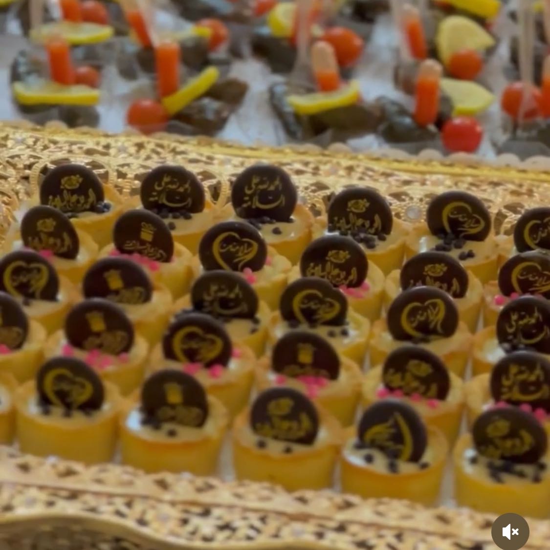 تارت للمناسبات بلوقوا