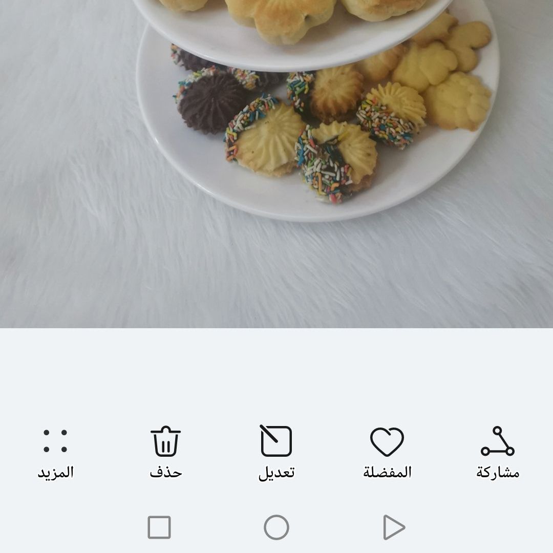 بيتيفور الكيلو ٦٠ ريال النص ٣٠ ريال