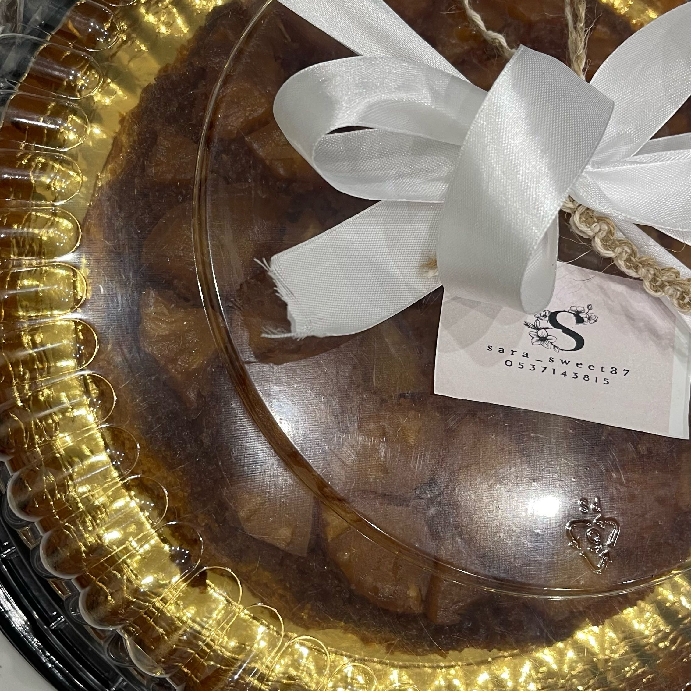 كيكة اناناس 🤍