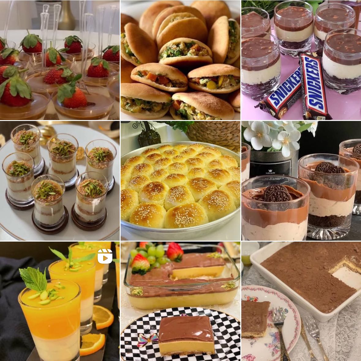 تقديم الحلويات