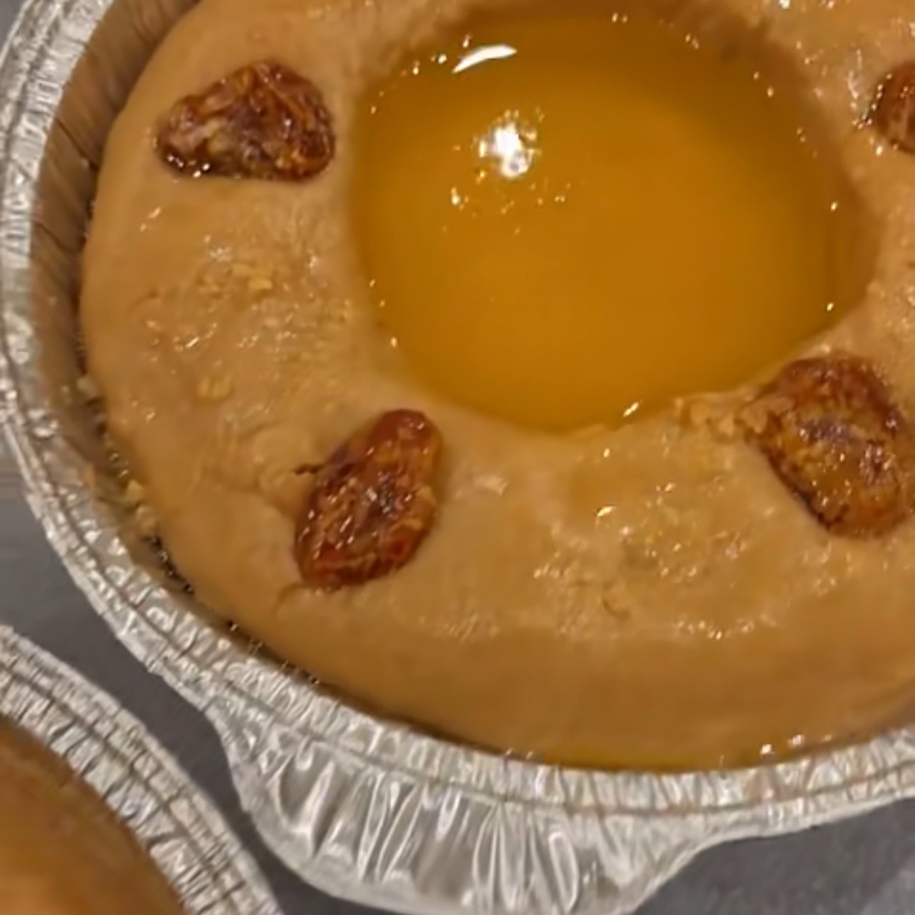 عريكه