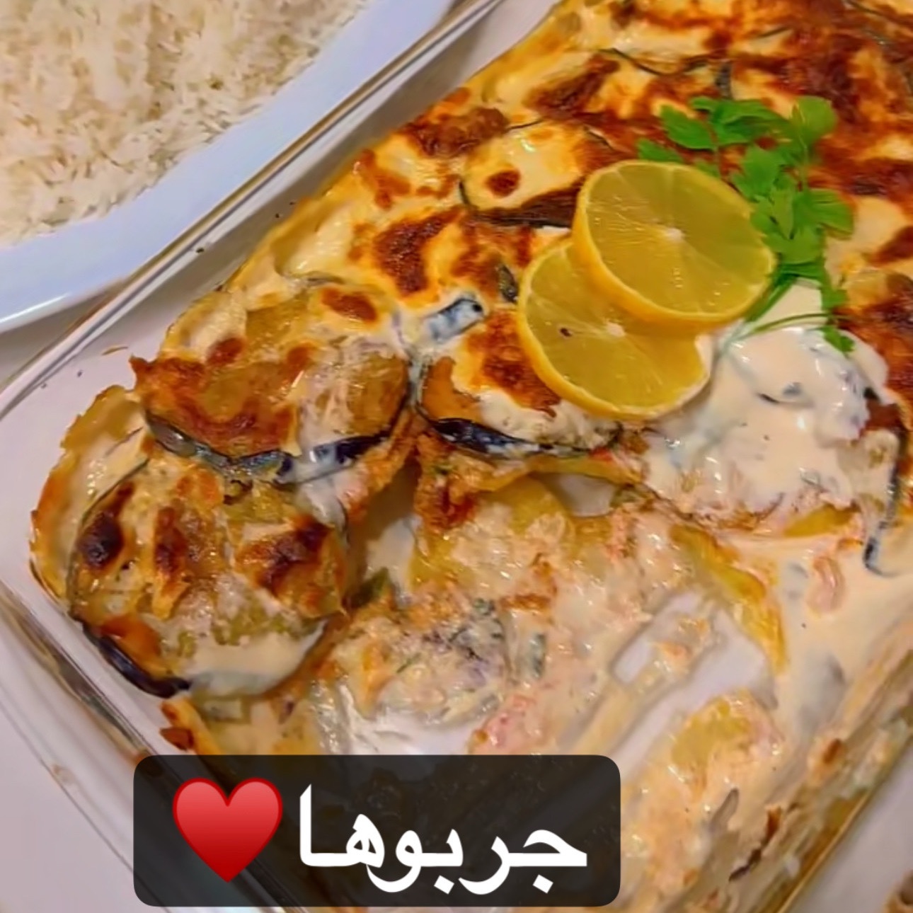 مصقه