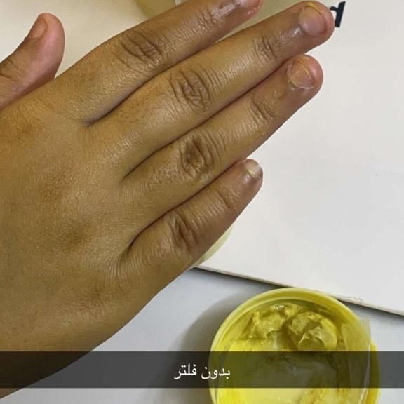 كريم تفتيح وقت الاستخدام يمتصه الجسم