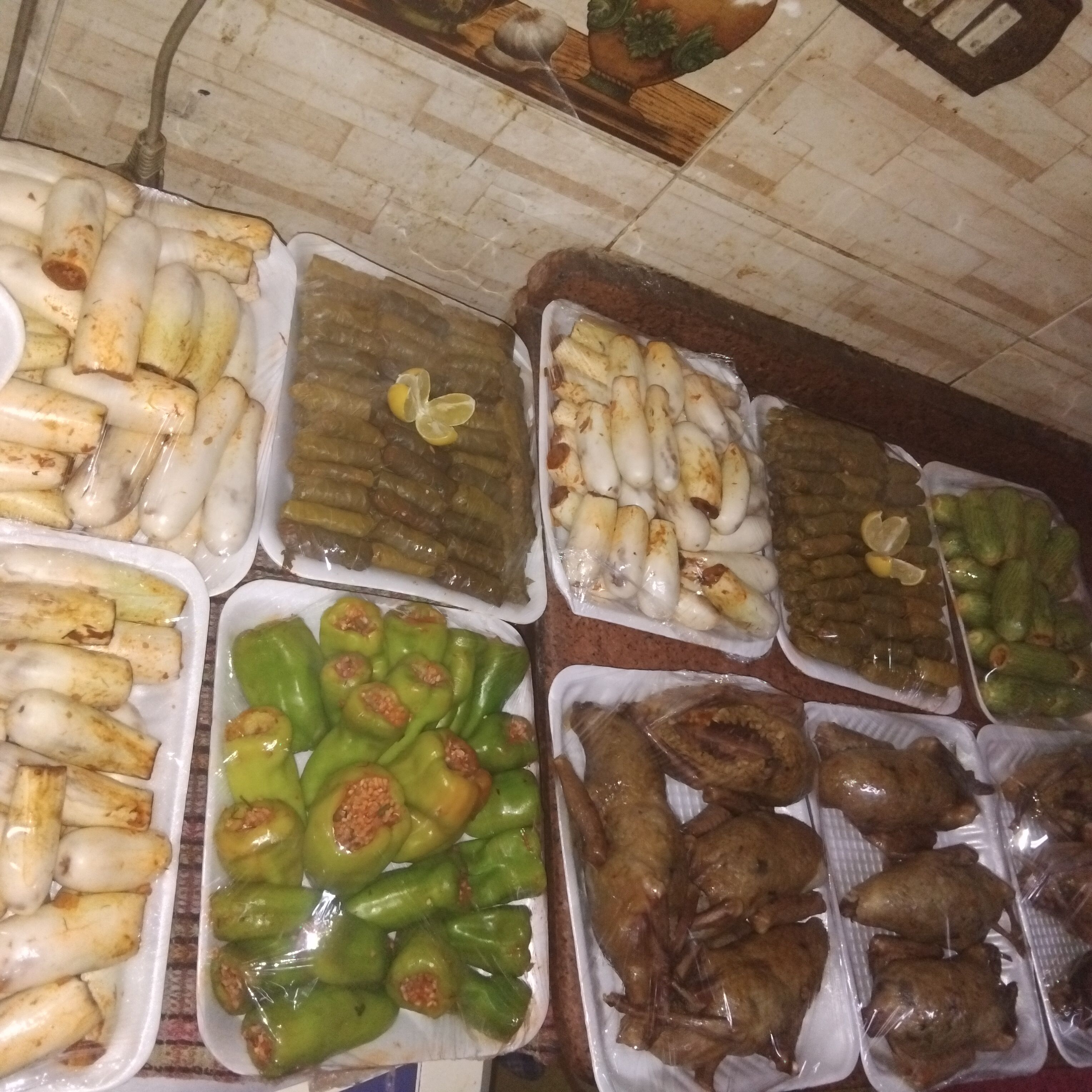 العزومه عليكي والاكل علينا