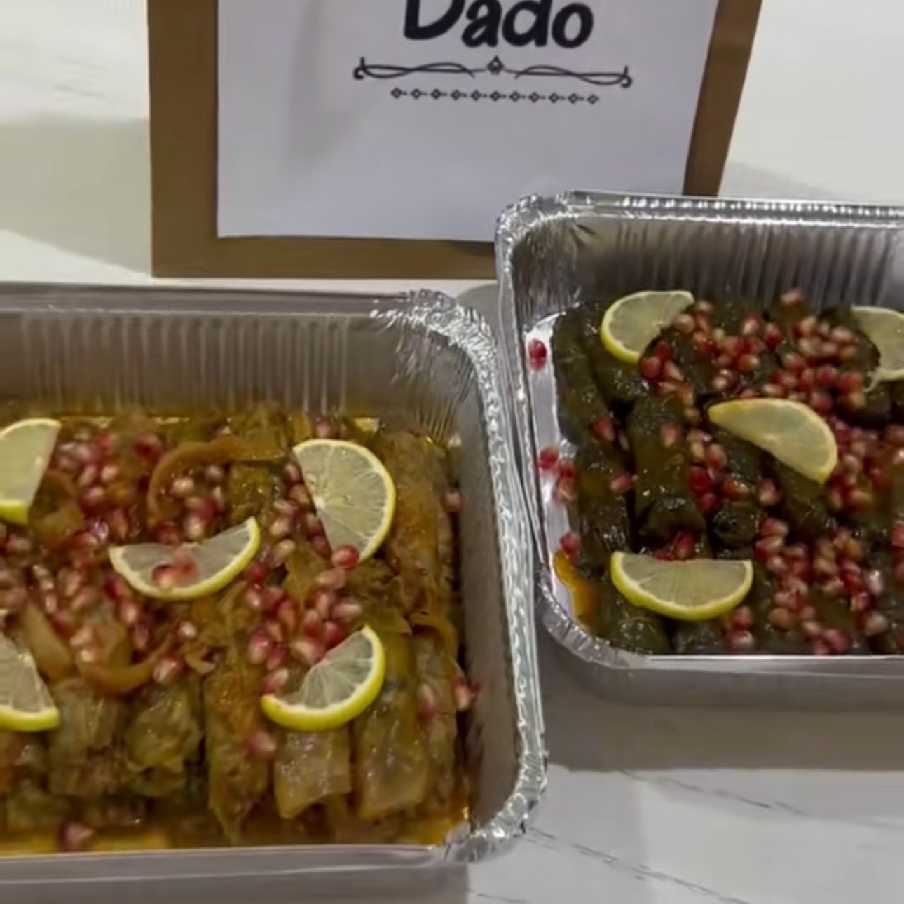 ملفوف