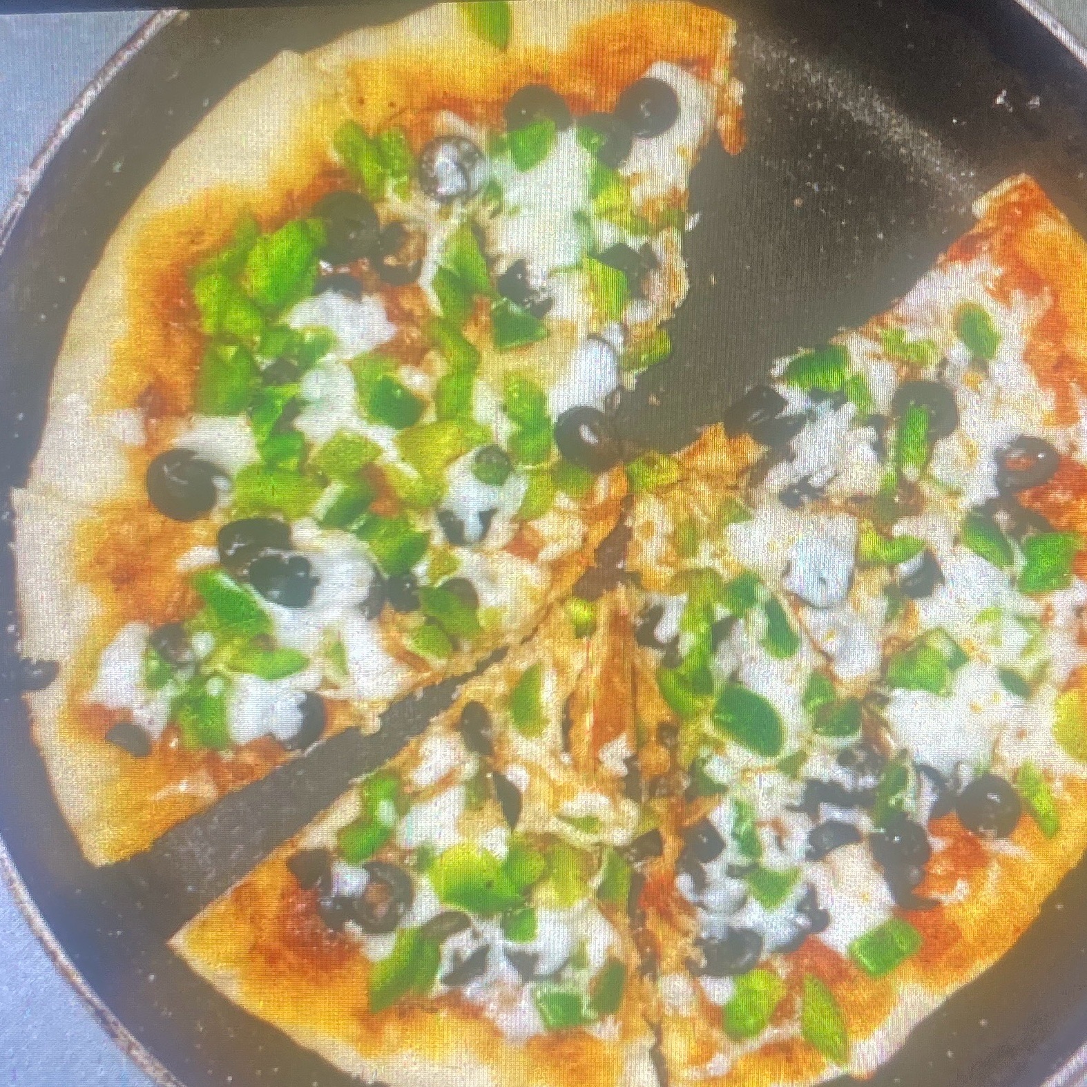 بيتزا بالخضار