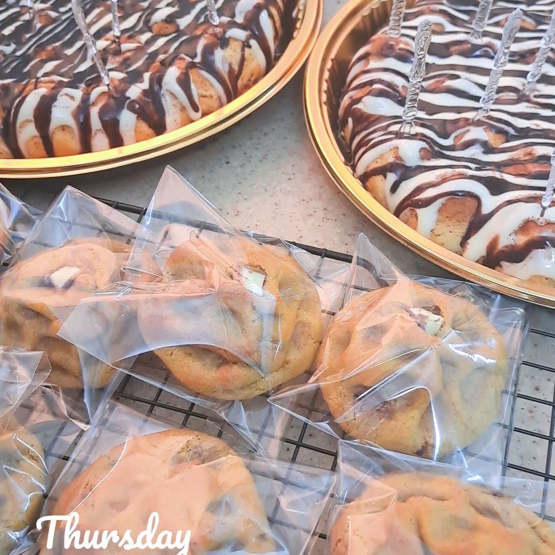 خليه وكوكيز