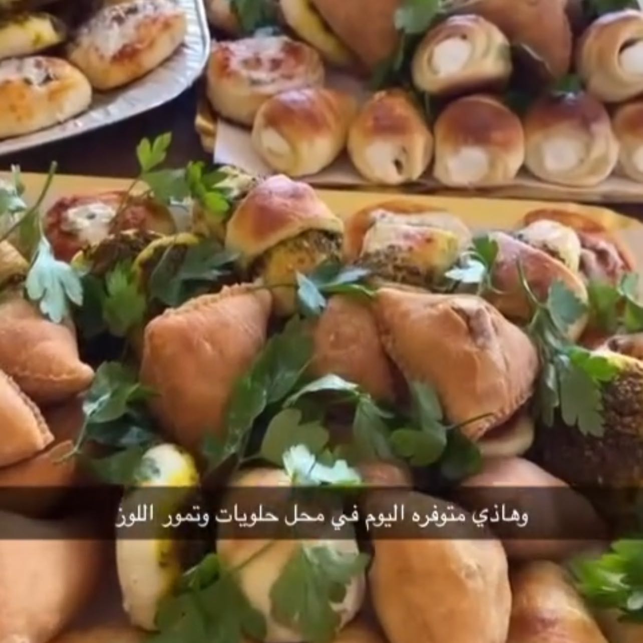 صحن مشكل فطاير