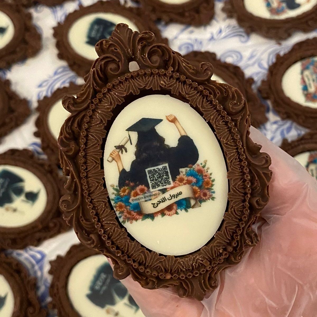 شوكلت البرواز العبارات من اختياركم