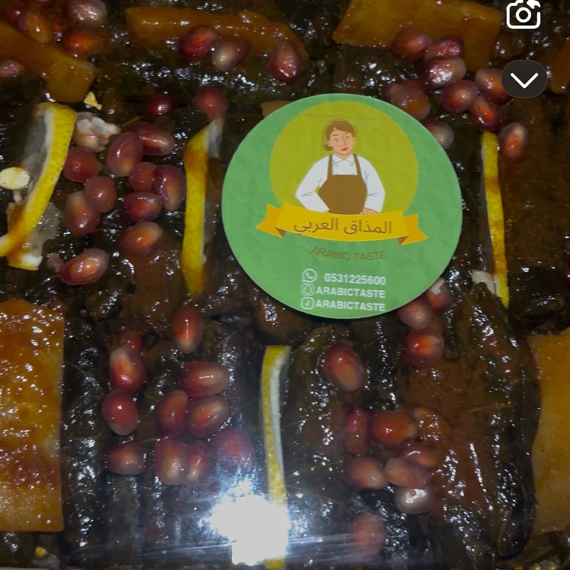 ورق عنب