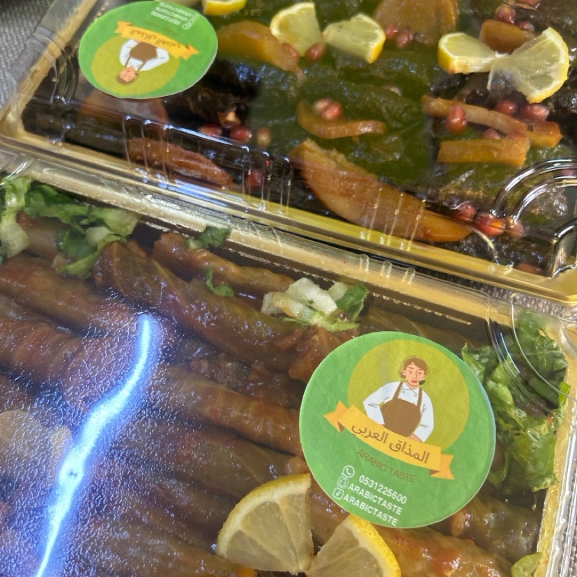 ورق عنب وملفوف