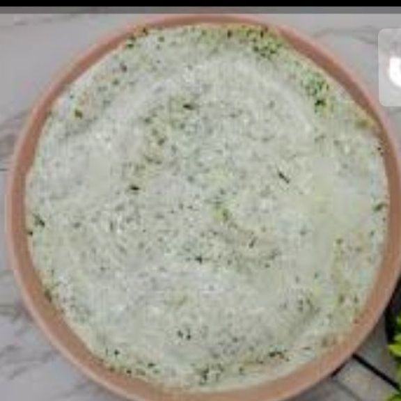شفوت