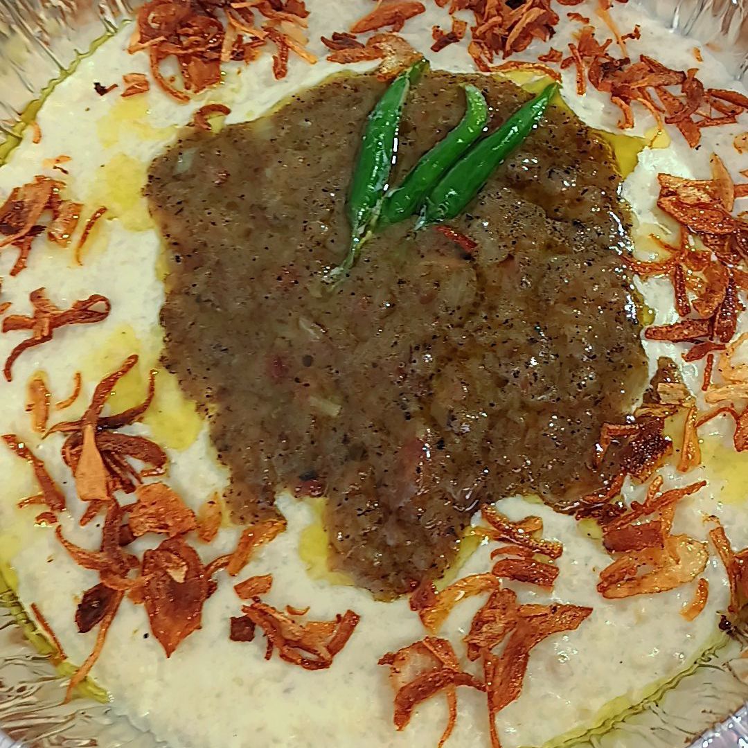 جريش