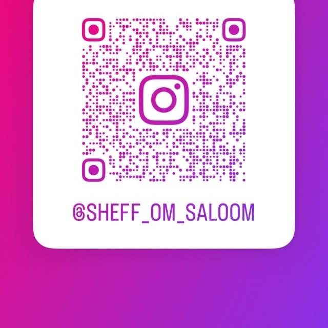 حسابي في الانستا